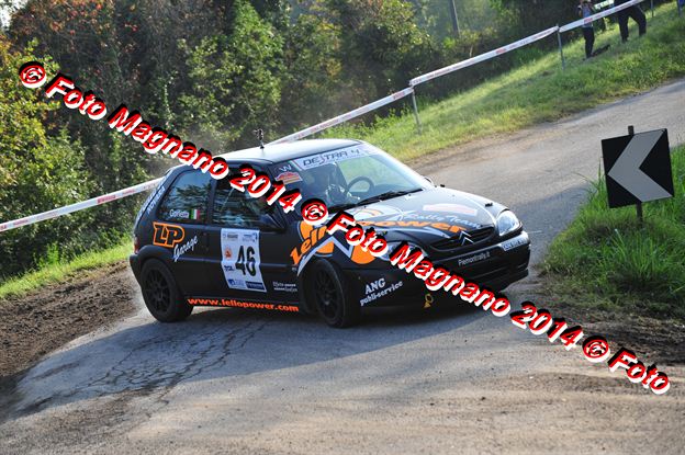 DSC_1538.JPG